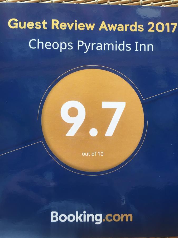 Cheops Pyramids Inn Kafrat al Jabal Екстер'єр фото